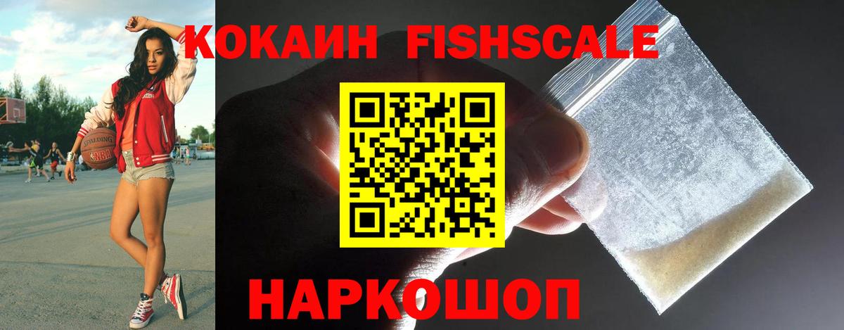 Гашиш Усть-Джегута