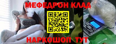 марихуана Канаш