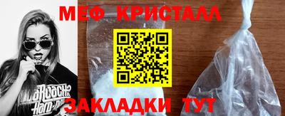 марихуана Канаш