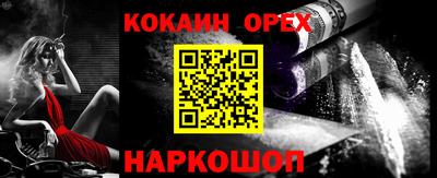 apvp Кумертау