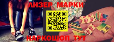 марихуана Канаш
