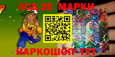 2c-b Кандалакша