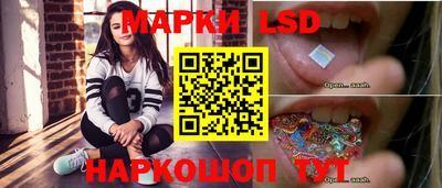 марихуана Канаш