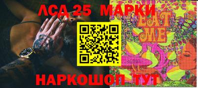 2c-b Кандалакша