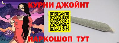 2c-b Кандалакша
