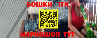 2c-b Кандалакша