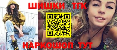 2c-b Кандалакша
