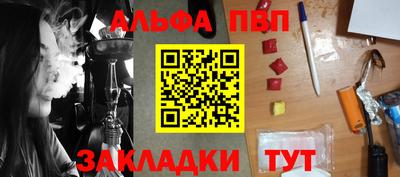 марихуана Канаш