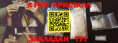 марихуана Канаш