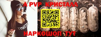марихуана Канаш