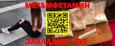 марихуана Канаш