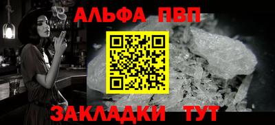 2c-b Кандалакша
