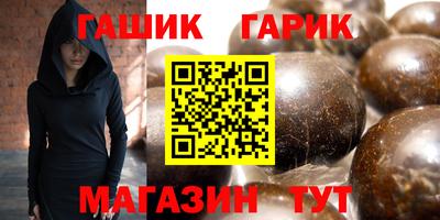 2c-b Кандалакша