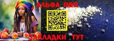 2c-b Кандалакша