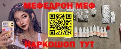 дистиллят марихуана Кулебаки