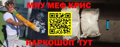 марихуана Канаш