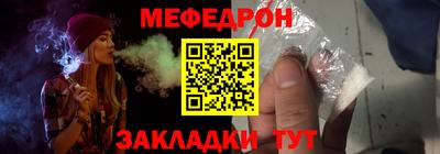 марихуана Канаш